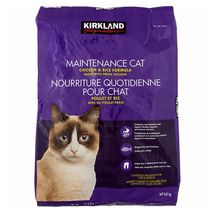 Kirkland Signature Chicken & Rice Formula Premium Maintenance Cat Food 20 lbs